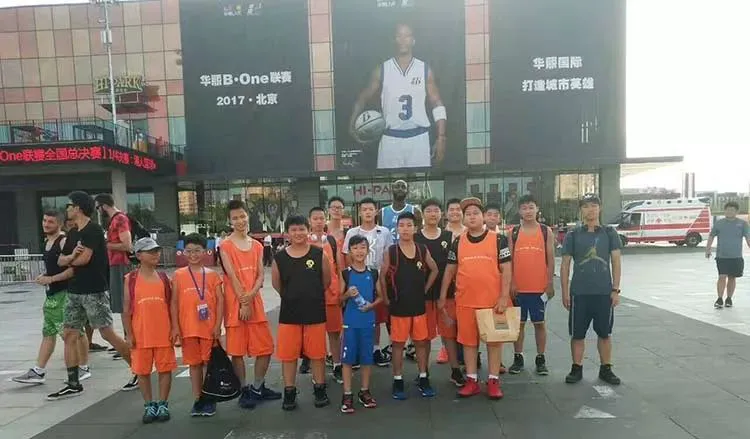 制定篮球交流计划以促进个人技能发展的方法_2